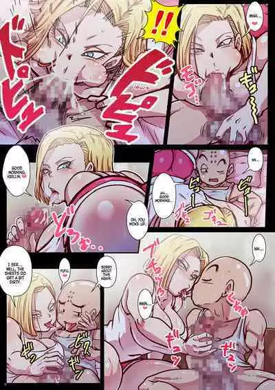 Chou Gekiroku! Shasei no Shunkan! Jinzou Ningen 24-ji!