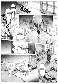 (CR36) [OMEGA 2-D (Hibino Tomoki, Shima Seiryuu)] Mugen Champloo (Samurai Champloo) [English]