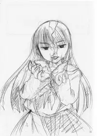 (C78) [Candy Pop (Itou Ei)] o kitsune sama ha kuro suto suki (Nurarihyon no Mago)