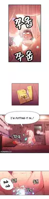 [BAK Hyeong Jun] Sweet Guy Ch. 1-42 [English] [YoManga]