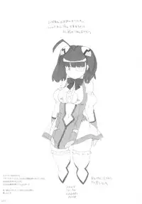 (C81) [GADGET (A-10, Harada Takehito, RADIOHEAD)] GIRLIE Vol. 4 (Various) [English] =LWB + SW=