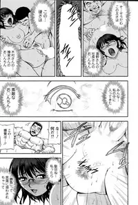 Action Pizazz Special 2015-11