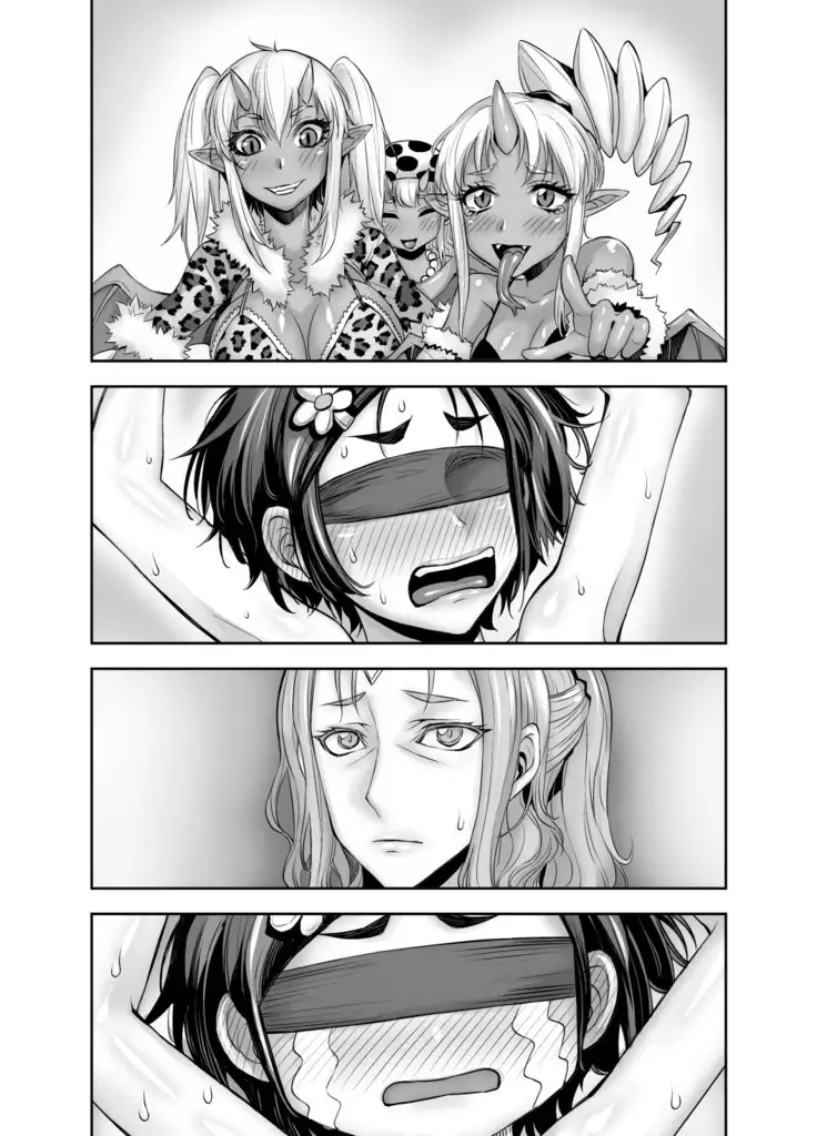 Isekai Futanari Tensei 2 | 异世界扶她转生2