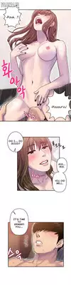 Ghost Love Ch.1-10 (English) (YoManga) (Ongoing)