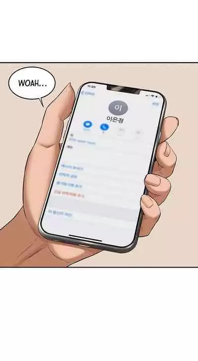 [Abio4, Bangkki] Sextudy Group (1-23) [English] [Ongoing]