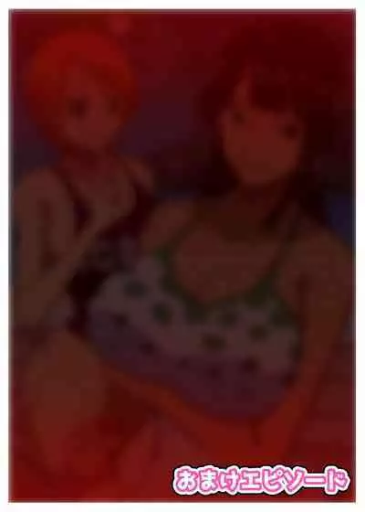 Bakunyuu Onna Kaizoku-tachi no Otakara Sagashi | Buxom Female Pirates' Treasure Hunt