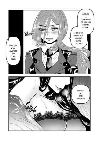 [Skullgirls] [Futanari Yuri] ReginaMundi Preparation Issue 1