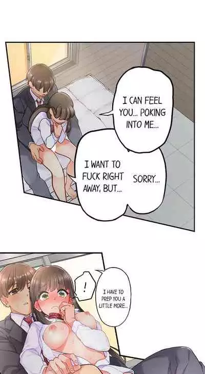 [Aoki Nanase] My Friend Came Back From the Future to Fuck Me (Ongoing) (Ch. 1 - 12)