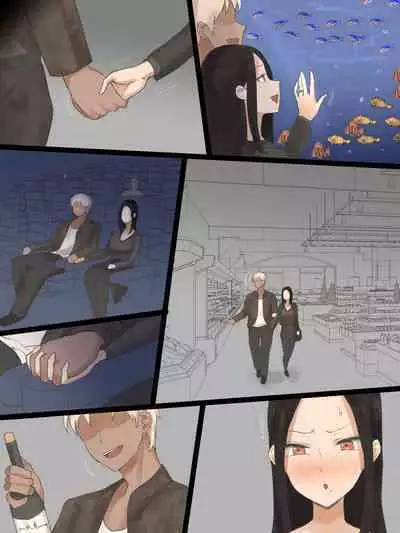 [laliberte] DOUBT 1+2+after [Color] [JP]