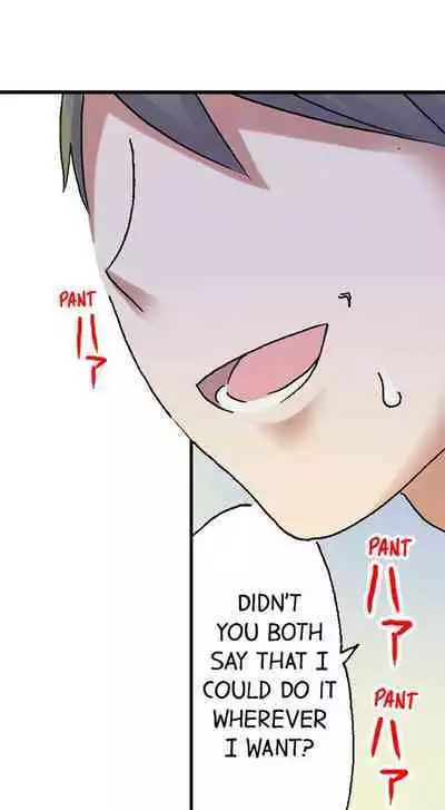 [BURIO] 3… 2… 1… Fuck! (Complete) [English]