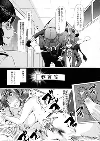 BUSTER Comic 2016-05