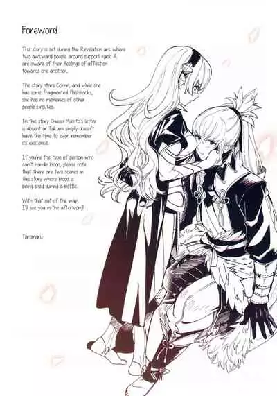 (Kokuin no Hokori 10) [Taromarun (Taromaru)] Secret Love Song (Fire Emblem Fates) [English] [Juster]