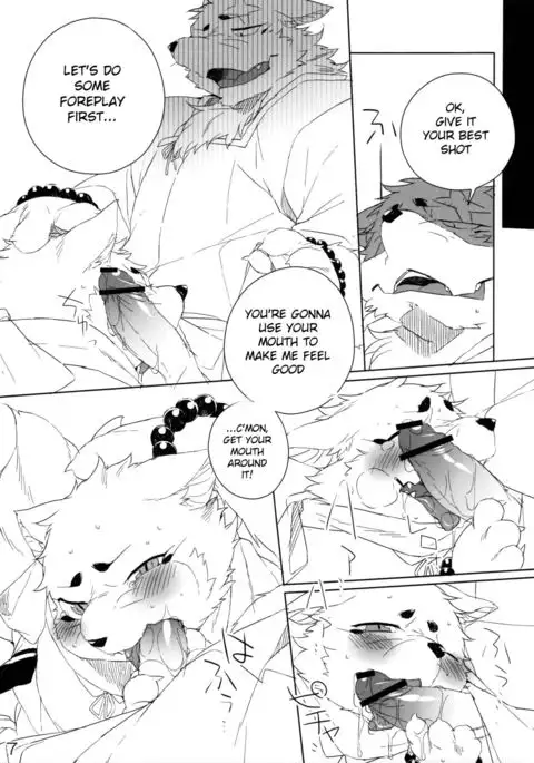 Harusame