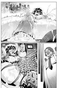 [ONEONE1 (Ahemaru, Pepo)] Slave the Blood (Strike the Blood) [Digital]