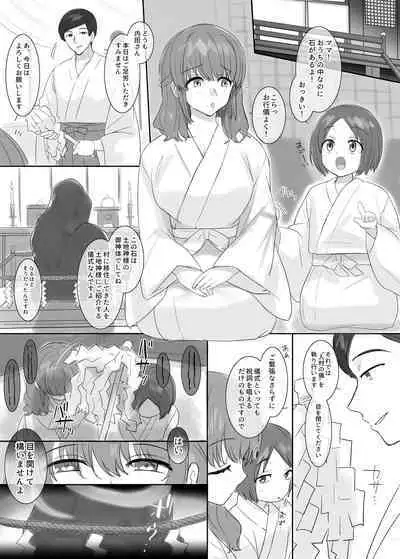 TS "Hyoui Nottori" + α Sakuhinshuu