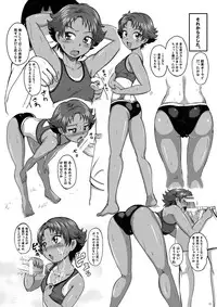 [LoveRevo (Waguchi Shouka)] Love Love Fire Strike (Yes! Precure 5) [Digital]