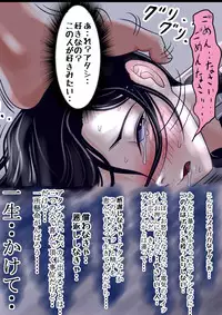 [Haruharudo] Highkick Shoujo Gari Vol. 4