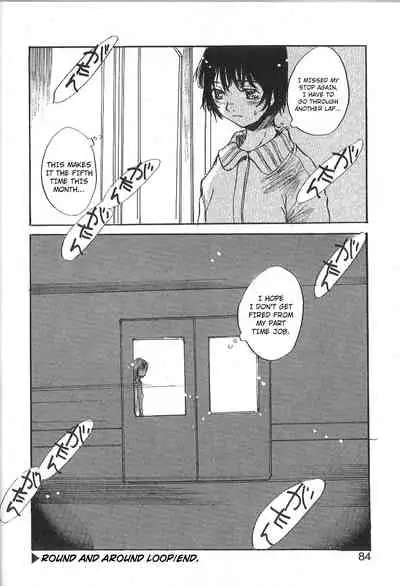 Mousou Mania Onnanoko Ch. 1-7