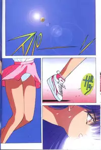 [Matsumoto Izumi] Panic in Onsen (Kimagure Orange Road)