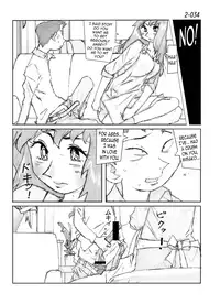 [Katanashi Apollo] Kamo no Aji - Misako 2 [English] [N04h] [Digital]