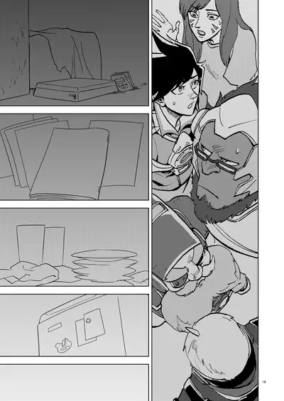 [◼️] The Frog In The Well (Overwatch) [Digital]