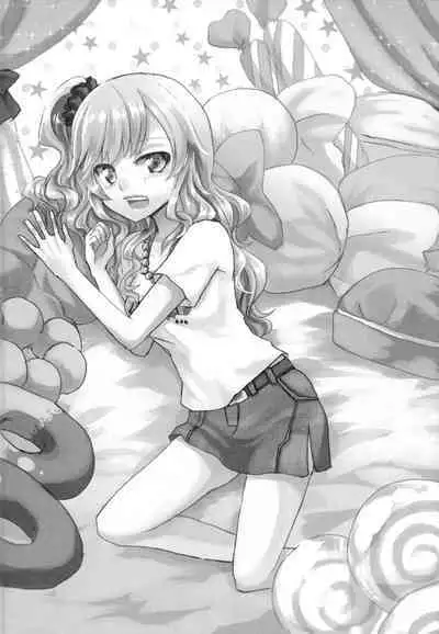 [Gang Koubou (78RR)] Yui-chan to Sukebe Suru Hon (THE IDOLM@STER CINDERELLA GIRLS)