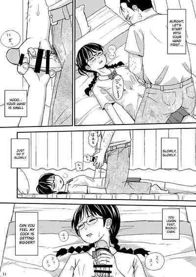 Moshi Kono Mama Koko ni Ite mo Boku wa Yasashii Oji-san de Irarerudarou ka