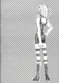 (CR36) [Ichinichi Sanjou (Jinguu Kozue)] Please, Short Cake More, Please! (Death Note)