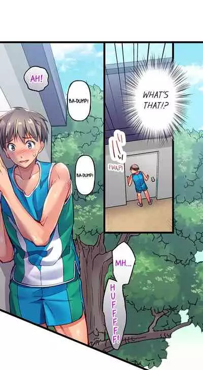 Only i Know Her Cumming Face Ch. 1 - 11