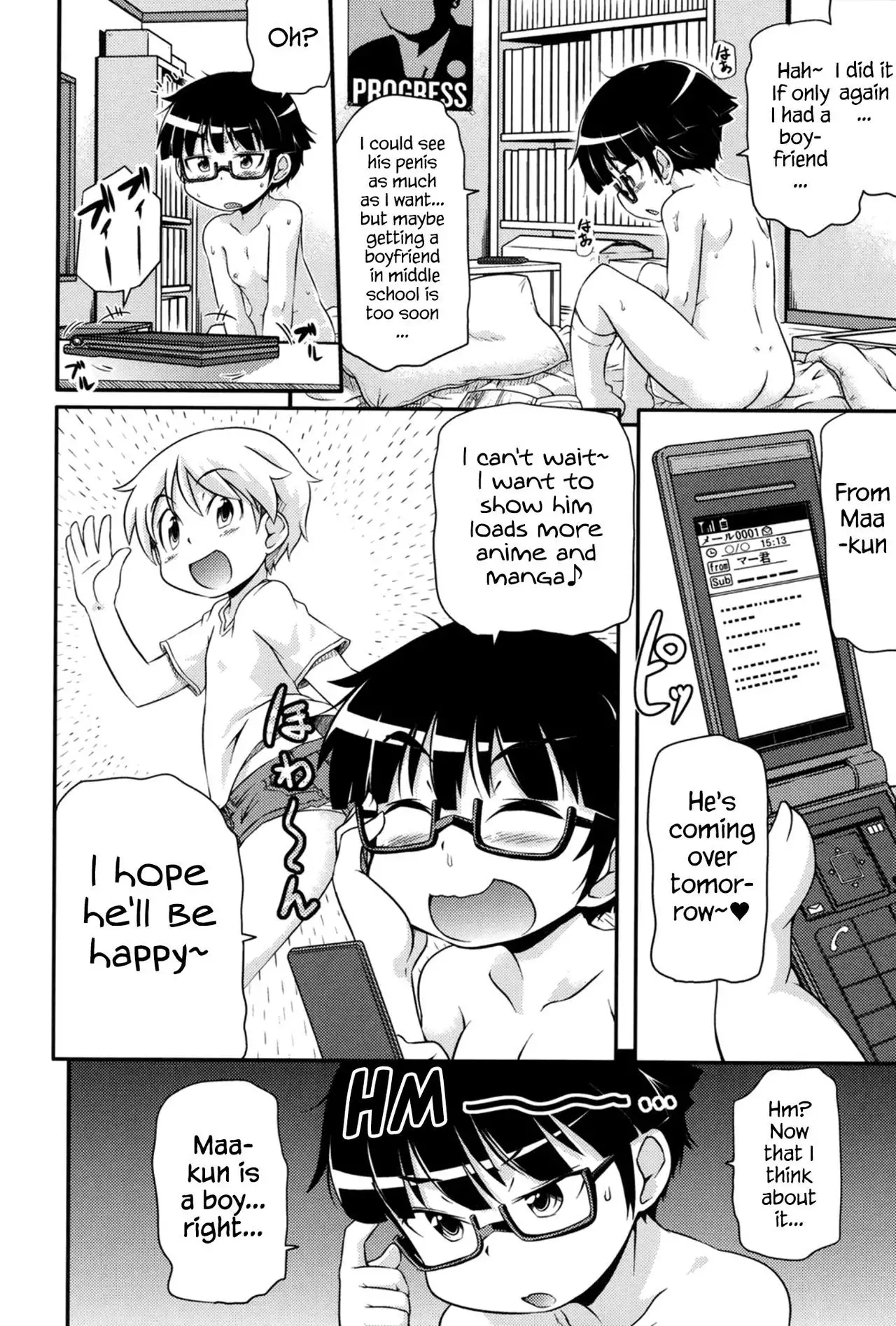 Tsugakuro | School Commute Ch. 1-6