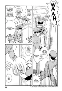 [Keno Yantarou] Hazukashime no Jikan Ch. 1-4 [English]