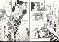 [Anthology] Dennou Butou Musume (Various)