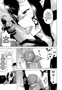 [Takatu] The Succubus Lady From Next Door Ch. 1-3 [Eng] {doujin-moe.us}