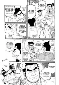 [Gengoroh Tagame] A Boy in Hell (001-003) [ENG]