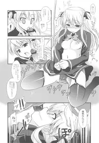 (C79) [Samoyedest (Bankoku Ayuya)] Bankoku A Hakurankai -Samoyedest Yorozu Soushuuhen- (Various)