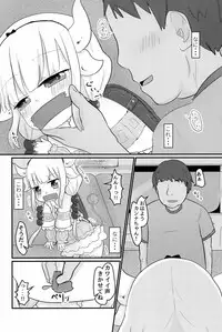 (C93) [Kankitsudou (Raimu)] Rachitta Youjo wa Dragon Musume (Kobayashi-san-chi no Maid Dragon)