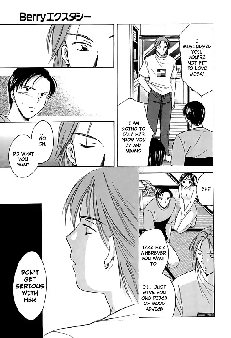 Berry Ectasy1 - First Night