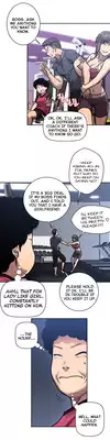 Ghost Love Ch.1 (English) (YoManga) (Ongoing)