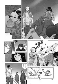 [Fuuga] Shinda Watashi no Monogatari Ch.1-6 (Complete)