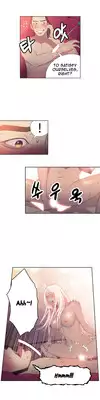 [BAK Hyeong Jun] Sweet Guy Ch.1-54 (English) (YoManga) (Ongoing)