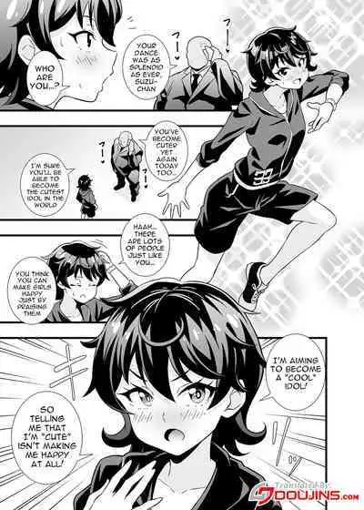 [Circle Tokomaya (Tokomaya Keita)] Suzu-chan kawaii ne | Suzu-chan's So Cute (Kiratto Pri Chan) [English] {Doujins.com} [Digital]