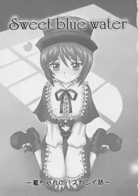 (C72) [Sayou (Sakamoto Shin)] Sweet blue water -Sou-chan no Hazukashii Hanashi- (Rozen Maiden)