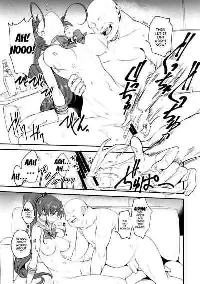 Getsukasui Mokukindo Sailor Jooby