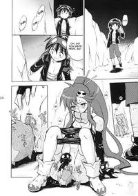 [Takumi na Muchi] Yoko Goto (Tengen Toppa Gurren Lagann) [English] [cowsrkool]