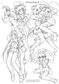 PreCure All Stars Ryona & Ryoujoku Rough Gashuu