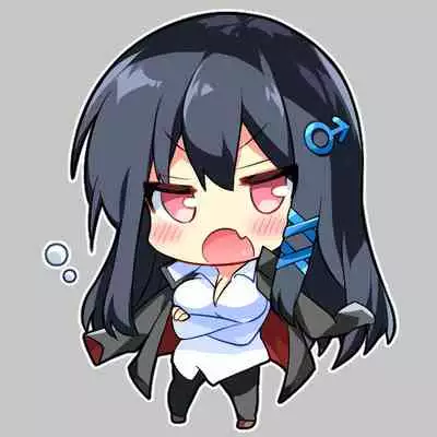 Nyotaika Aniki to Omocha de Asobu Hon