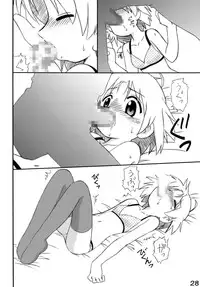 (C72) [Shin Shikkoku Zakkyo Koubou (Miyamoto Rumi)] Shitteru kuse ni ! Vol. 38 (Lucky Star)