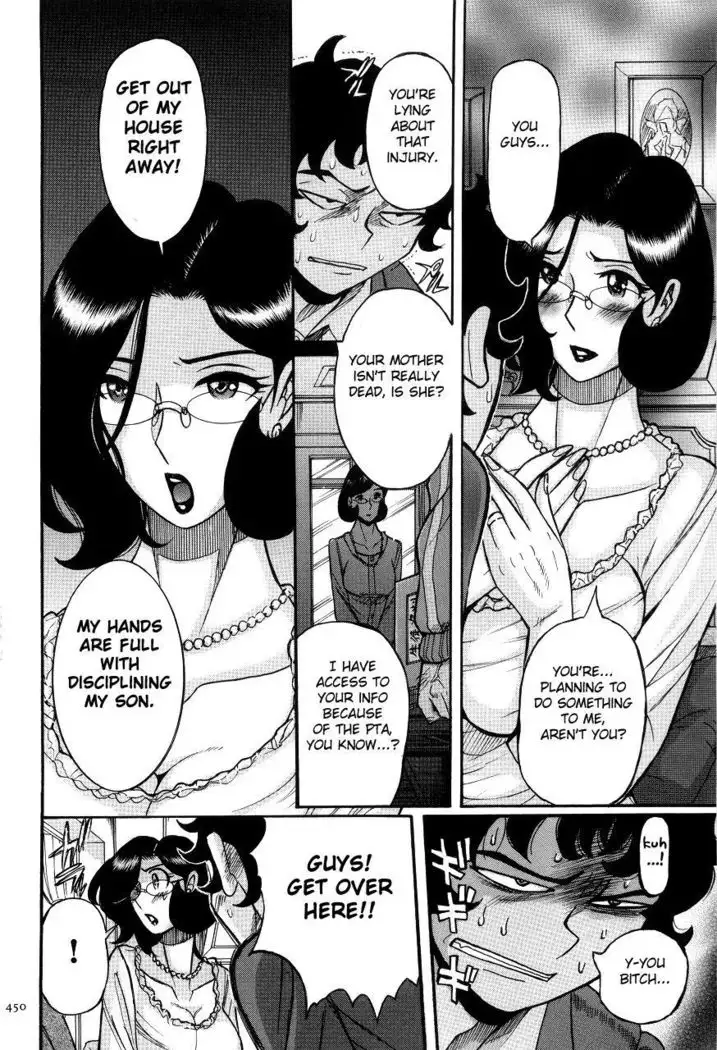 Nympho Maman Boshi Soukan - Mama no Shikyuu wa Boku no Mono Ch. 1-23