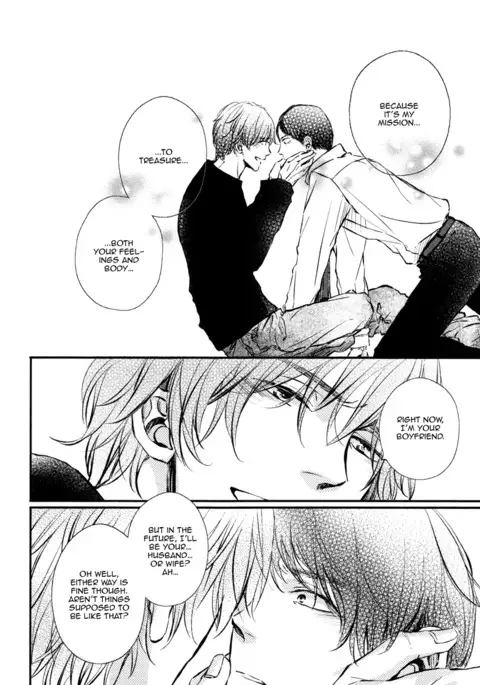 Kare no Shousou to Koi ni Tsuite 2 Ch. 1-4