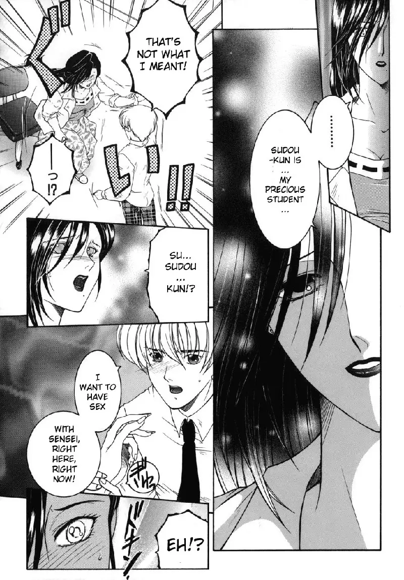 For You Ch4 - Crazy For You